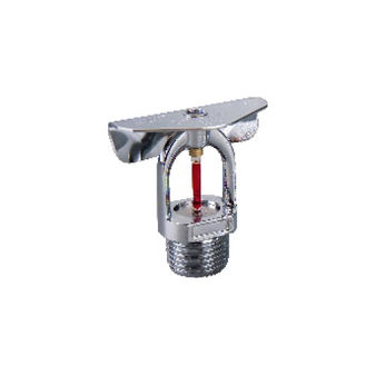 rain-bird-sprinkler-nozzles.jpeg