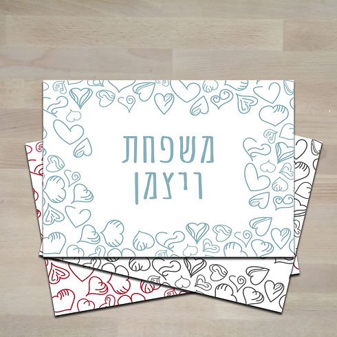 hearts sign5 - Mi Vegam Ma.jpg