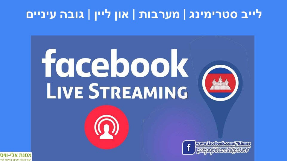 שקופית42