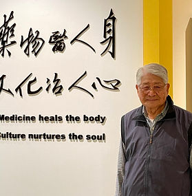 曾人口
