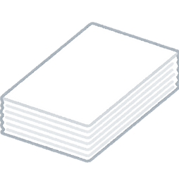 ペーパータワー