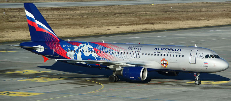 VP-BWD with CSKA Moscow footbal club markings visit Dresden Airport