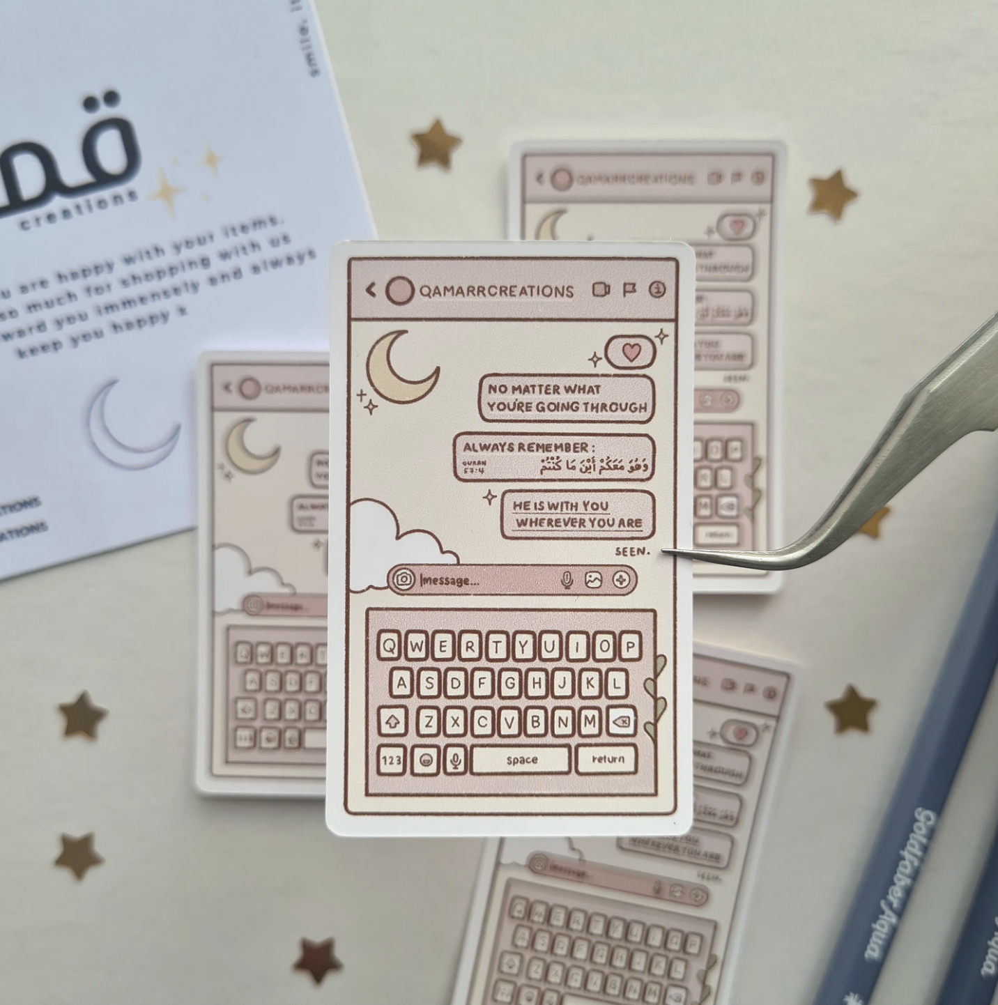 Comforting Message Islamic Sticker / 100% Waterproof