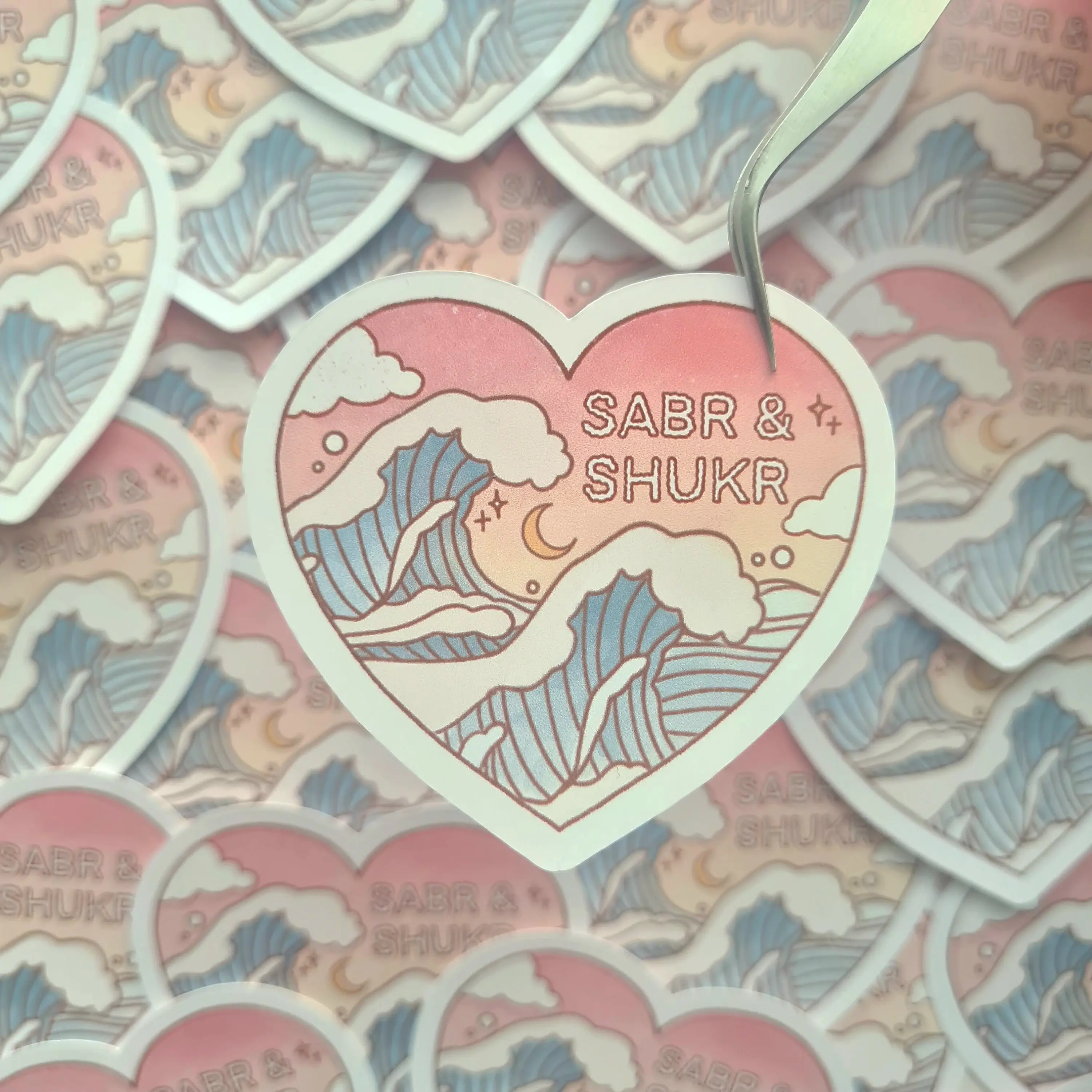 Sabr & Shukr Islamic Sticker / 100% Waterproof