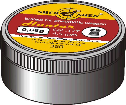 КУЛЯ 0,68g "Hunter"