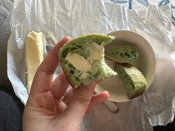 EECF7474-E87A-45CF-AE25-92D0C39BB46B