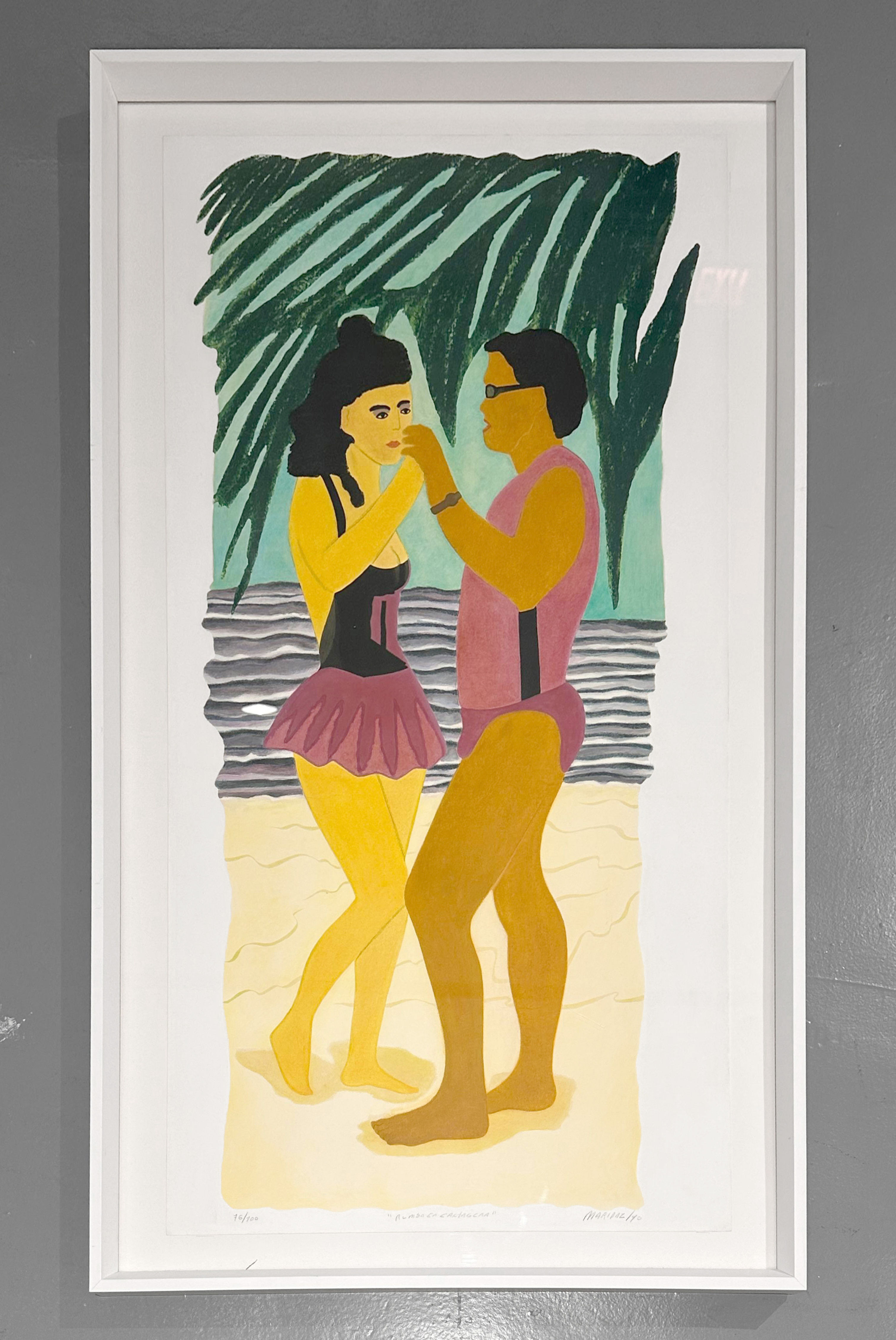 Rumba en Cartagena figurative portrait dancers Serigraphy on archival paper