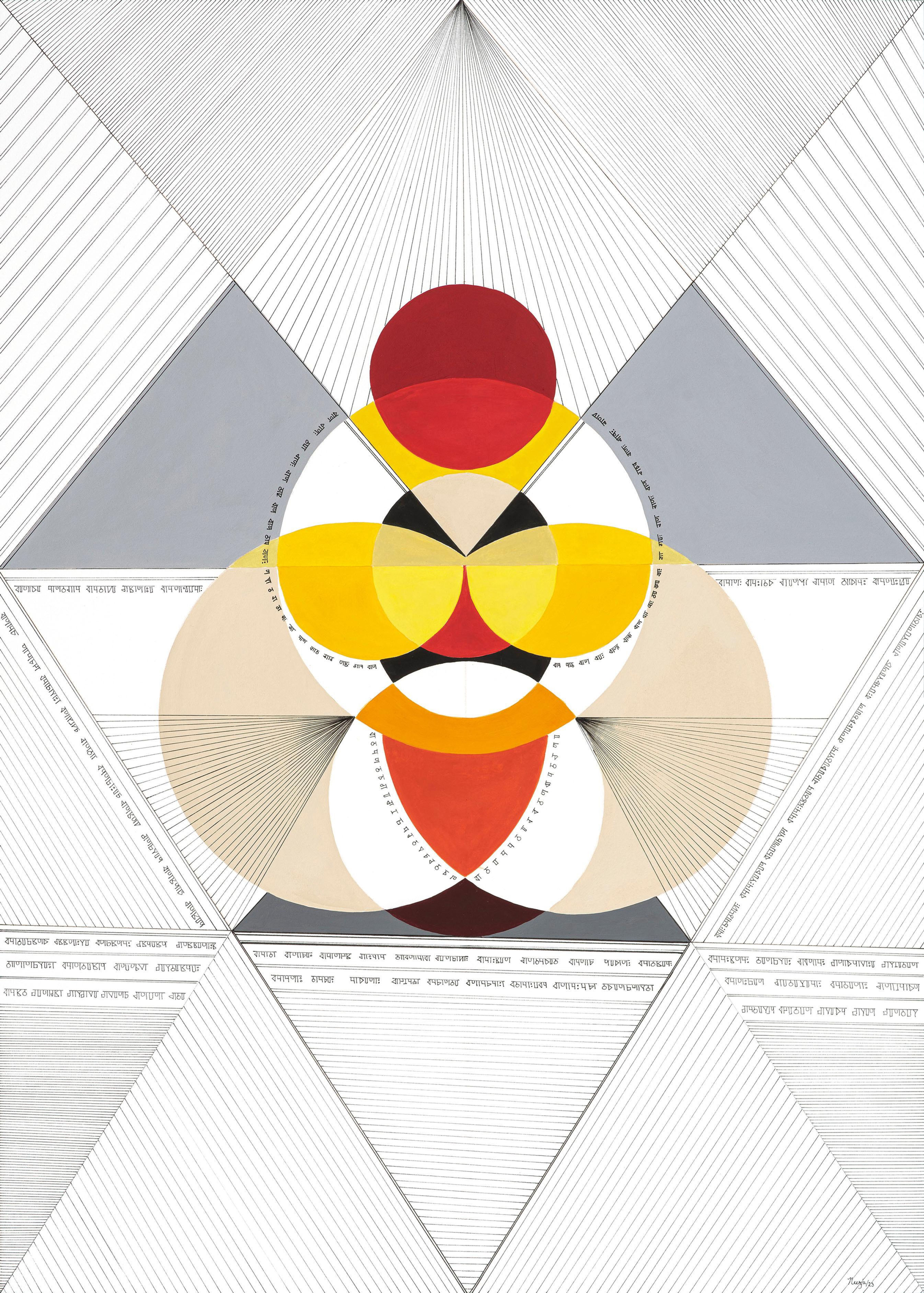 Neerja Chandna Peters, Geometric, Painting, Abstract, Works on paper