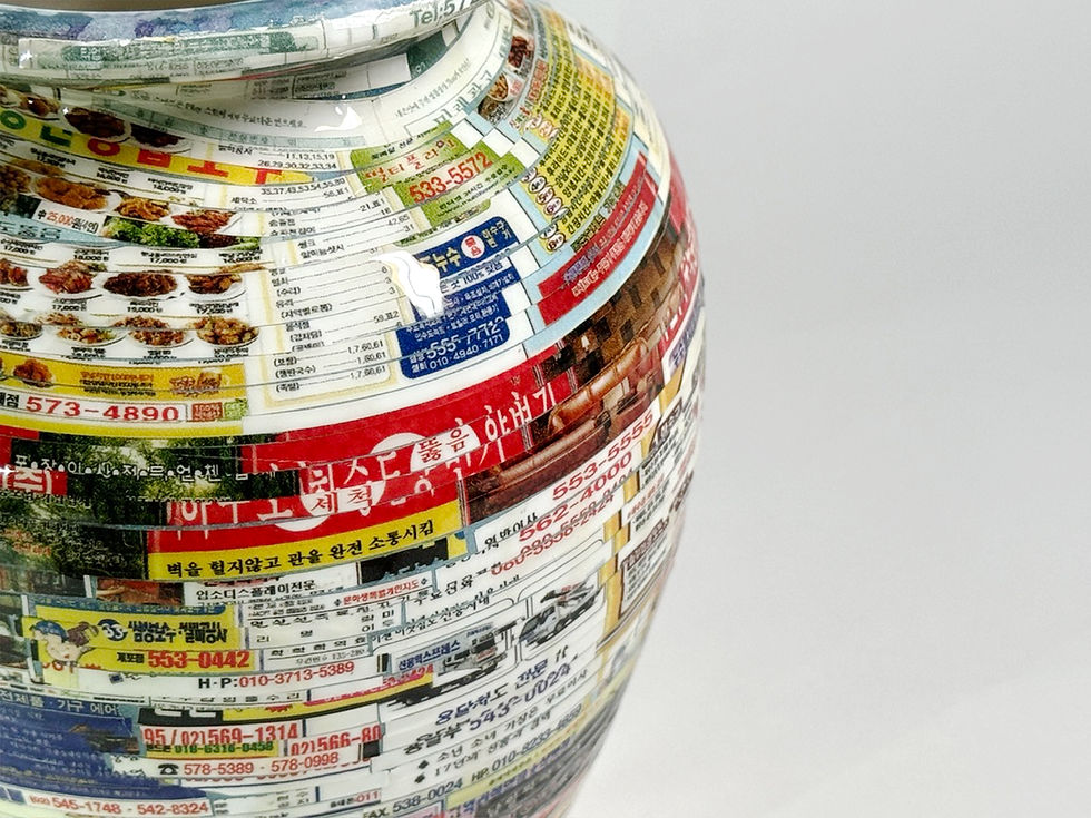 Thumbnail: From the series Jjirasi Vase, Ceramic, PVC Sticker and Resin, sculptures