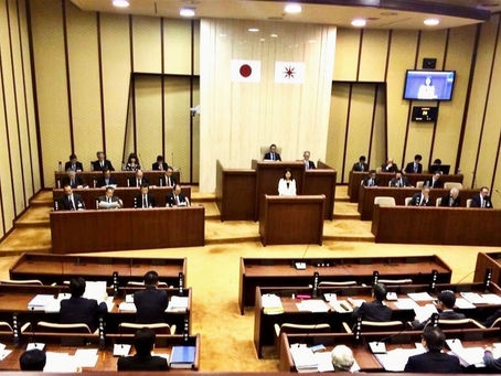 議会質問