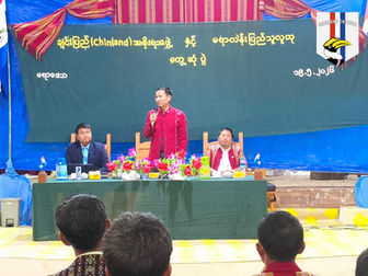 ချင်းပြည်(Chinland) အစိုးရအဖွဲ့ နှင့် ဒေသန္တရအစိုးရအဖွဲ့များတွေ့ဆုံ