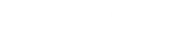 Peppermint Balloons2.png