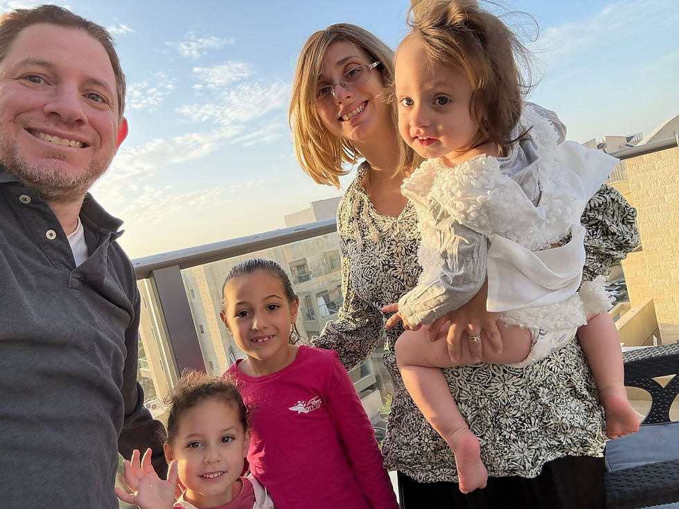 Spotlight on Danny Kogan (FYHS '97)