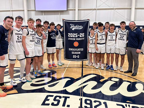 Yeshiva 2025-26 Junior Varsity basketball team undefeated season