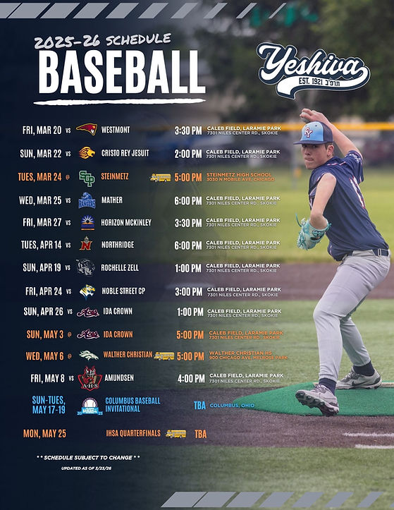 Yeshiva Athletics 2025-26 Baseball game schedule.