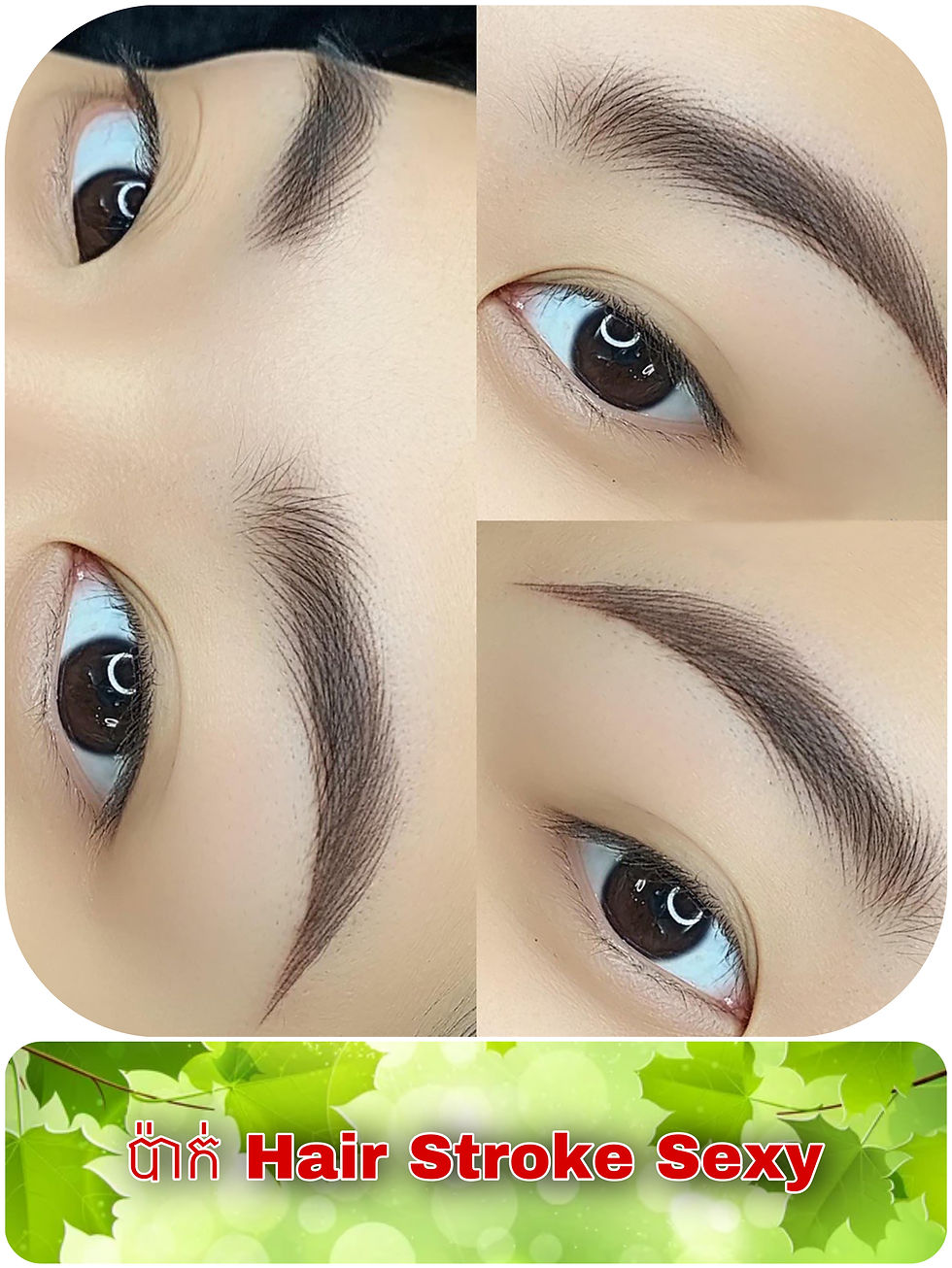One of the best microblading eyebrow in phnom penh cambodia
