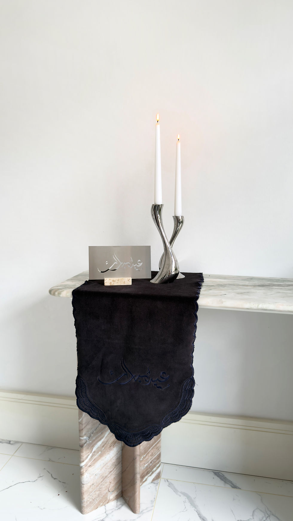 Thumbnail: Velvet Eid Mubarak Table Runner
