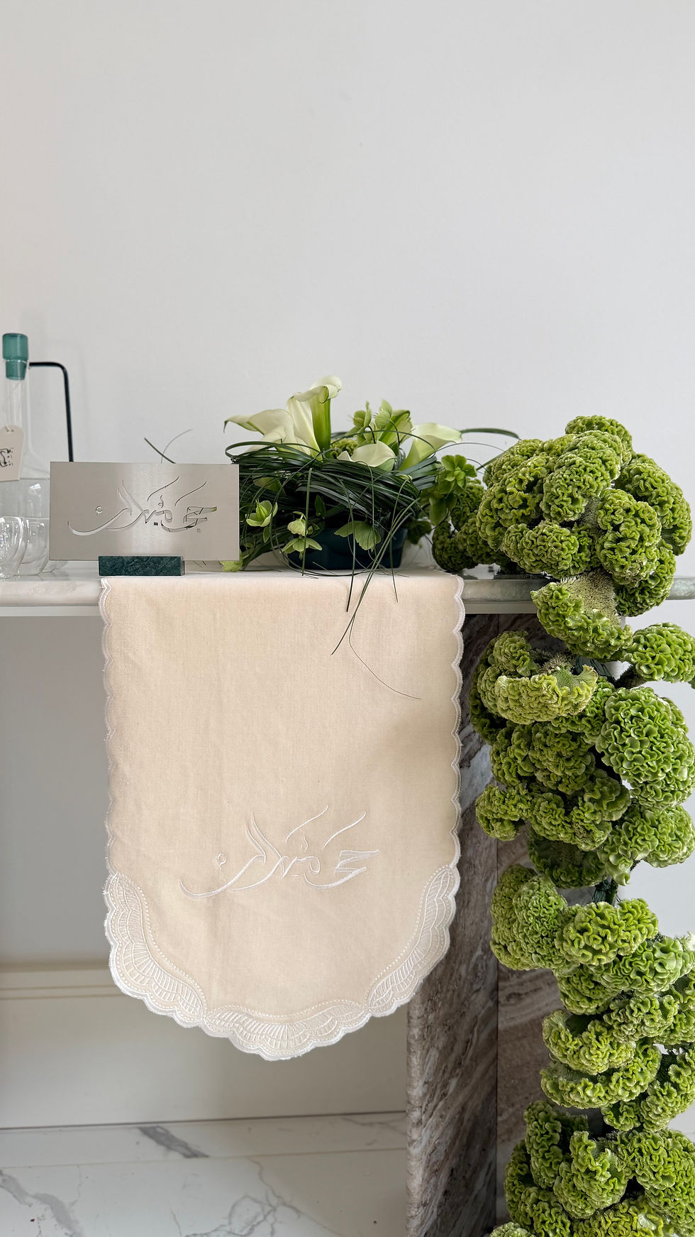 Thumbnail: Velvet Hajj Mubarak Table Runner