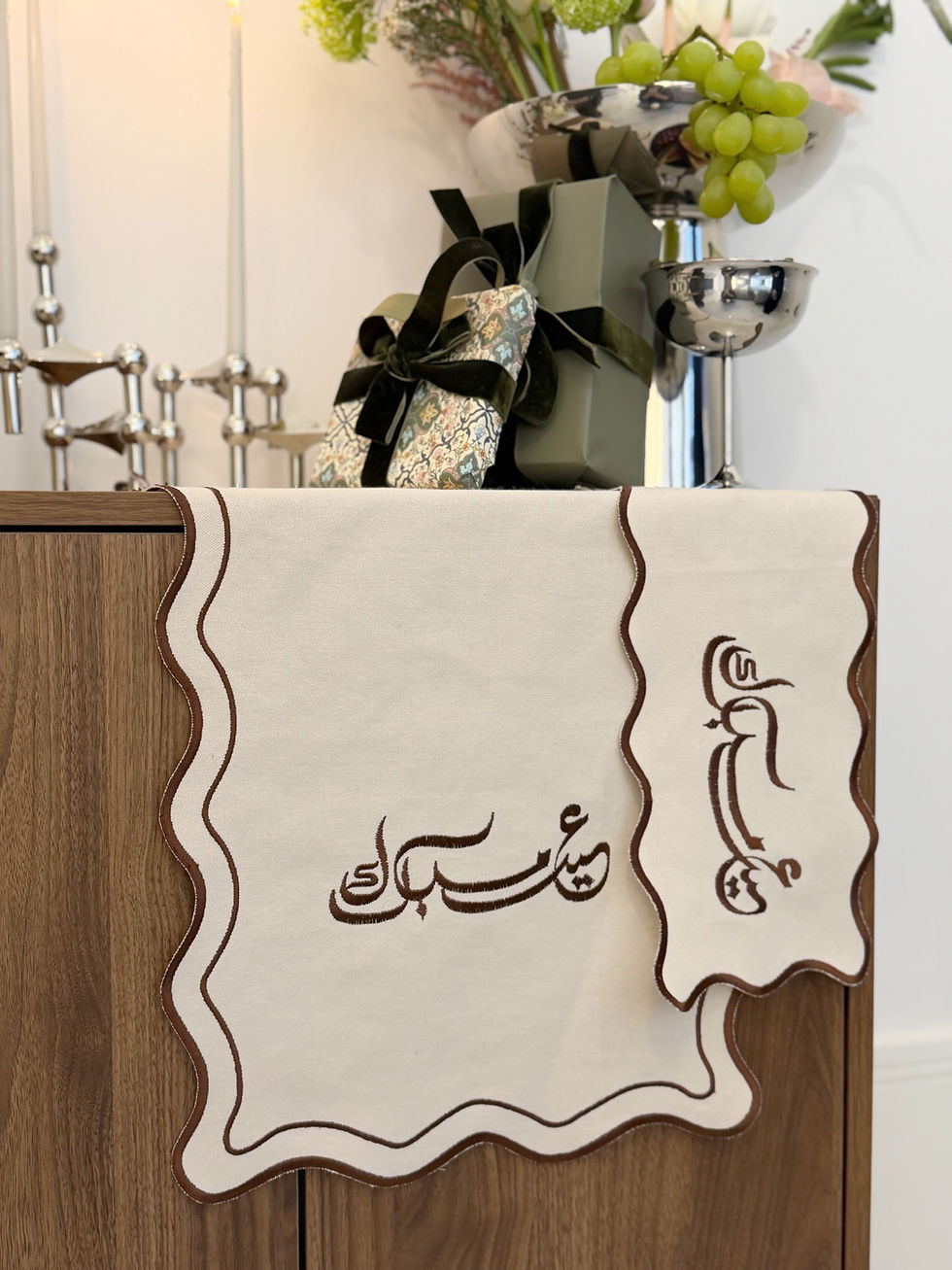 Thumbnail: Mini Eid Mubarak Banners