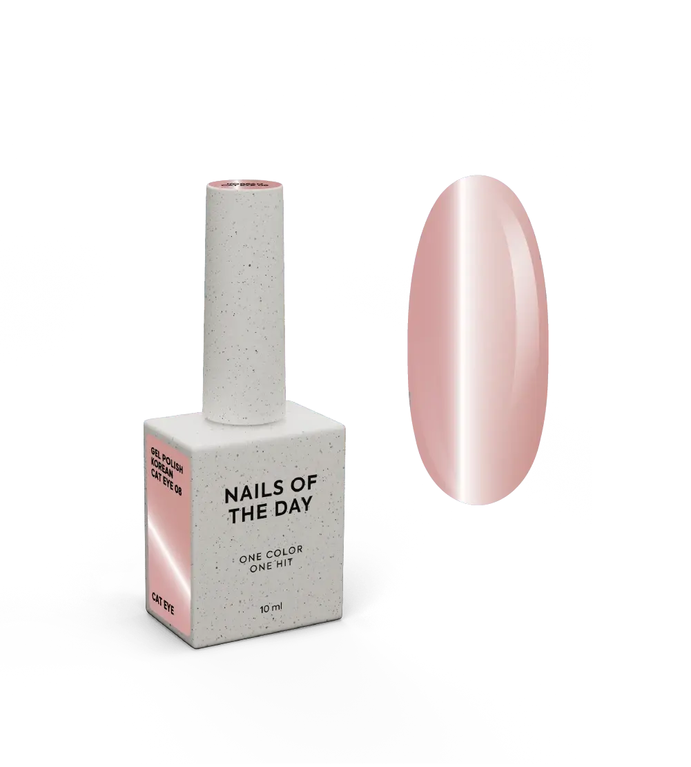 Gel polish Korean Cat Eye 08 - 10 ml