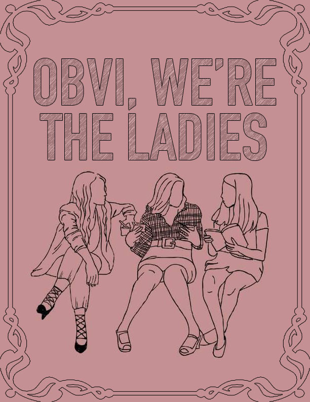 Night party poster. Старший брат подруги леди. Старший брат книга. Lady night. Старший брат подруги леди.