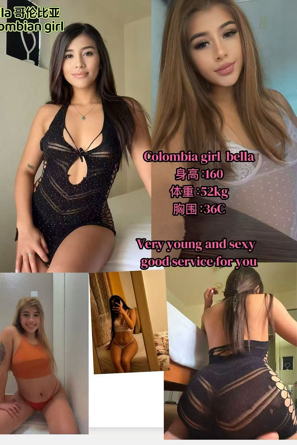 Bella (Colombia) -SJ3