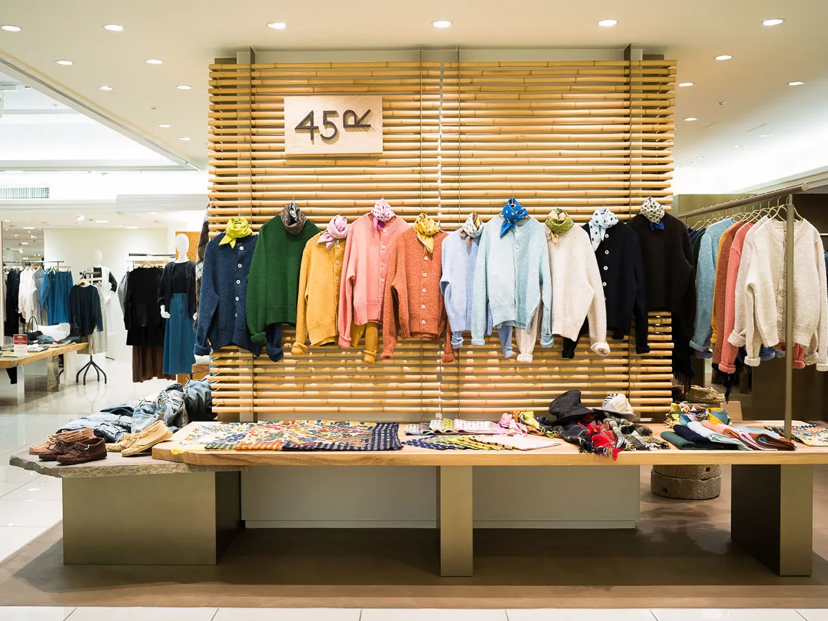 オフィスTAKAHATA 施工事例 モールテックス