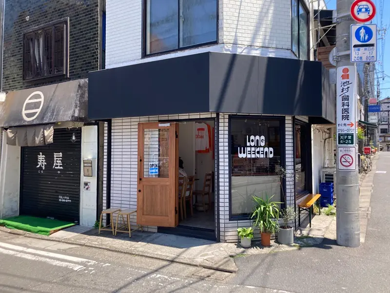 longweekend-三軒茶屋-10坪店舗-施工事例-オフィスTAKAHATA