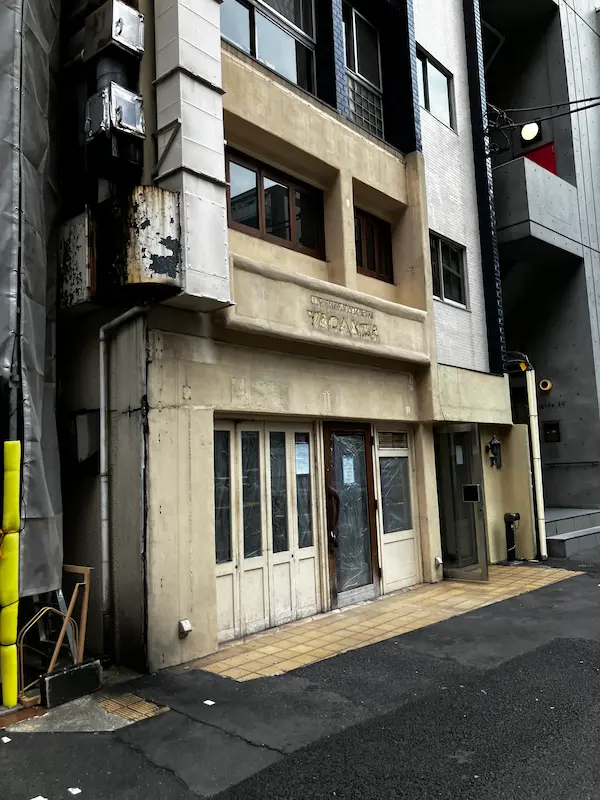 恵比寿駅