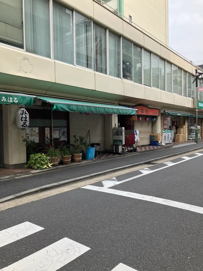 江戸川橋 飲食可 貸店舗 文京区 店舗物件
