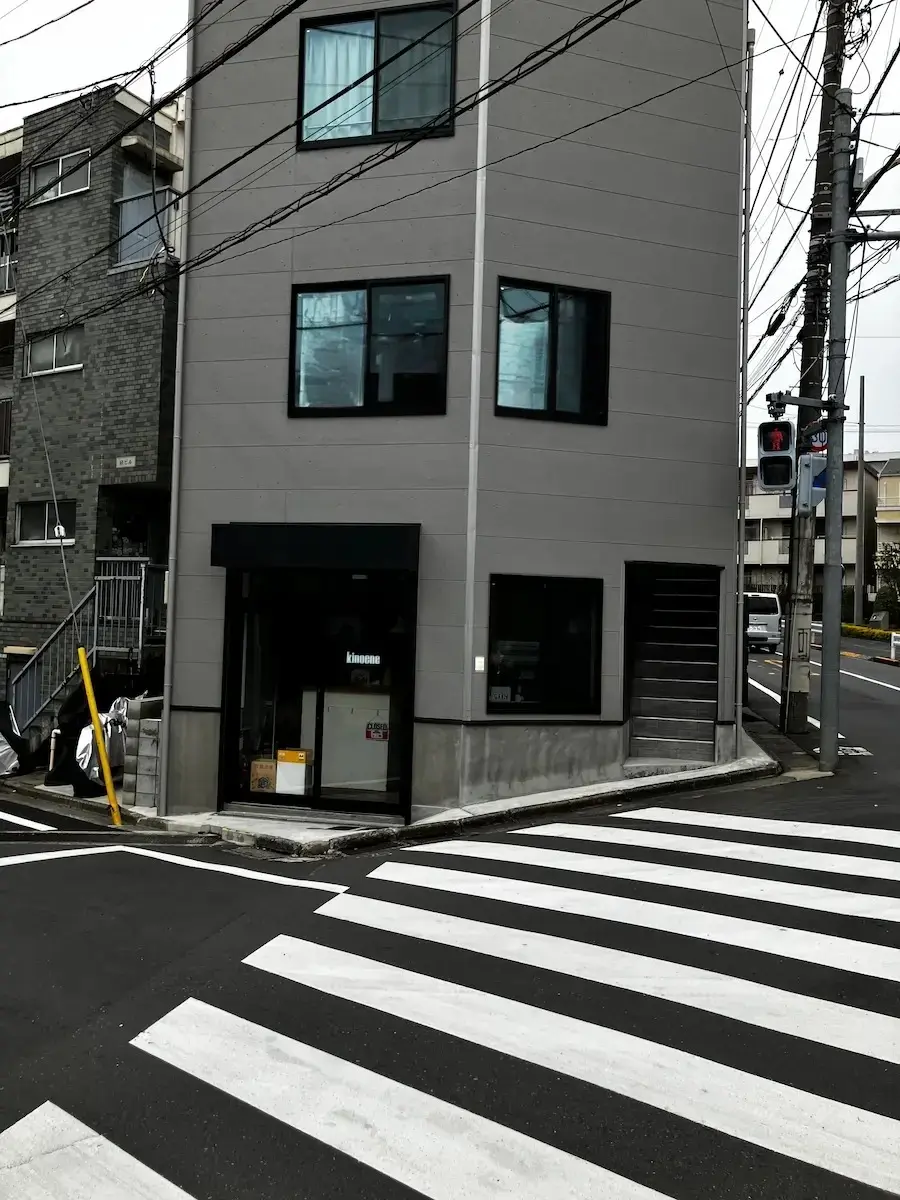 三軒茶屋駅