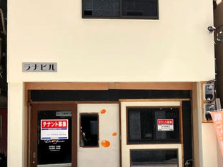 大門で、一棟まるごと店にする。20坪から始まる、自分らしい店舗づくり