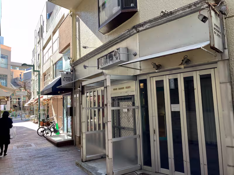 自由が丘駅