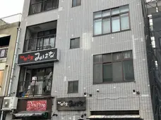 門前仲町