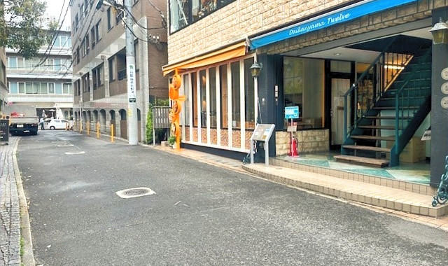 代官山の軽飲食可能な店舗 周辺