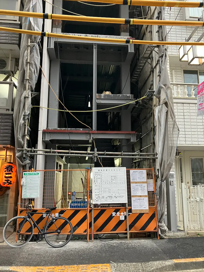 JR大塚駅 新築物件