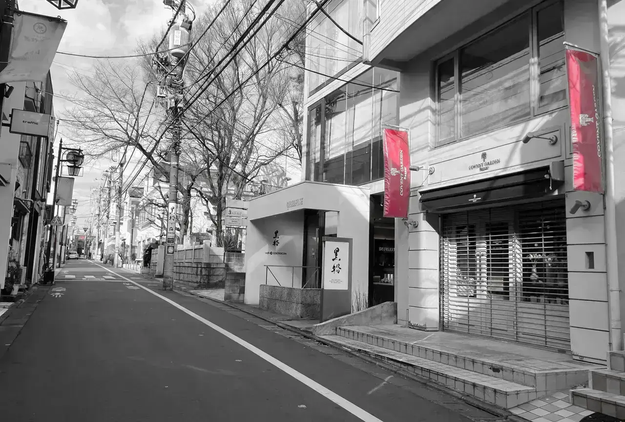 自由が丘駅