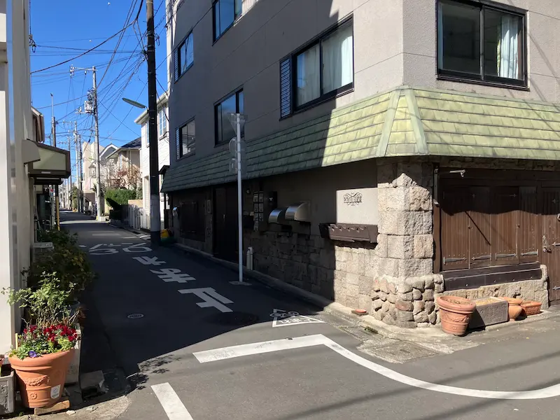 奥沢駅