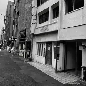 【ご成約】山手線　恵比寿駅　徒歩5分　集客力抜群の飲食店舗