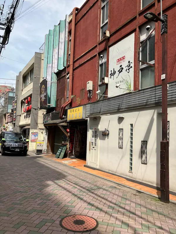 吉祥寺