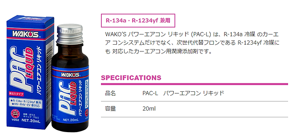 WS000001.BMP