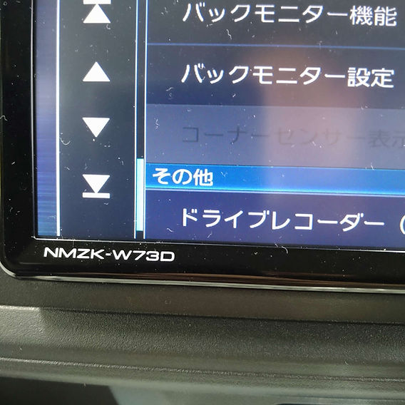車 NMZK-W73D カーナビ 配線一式付き