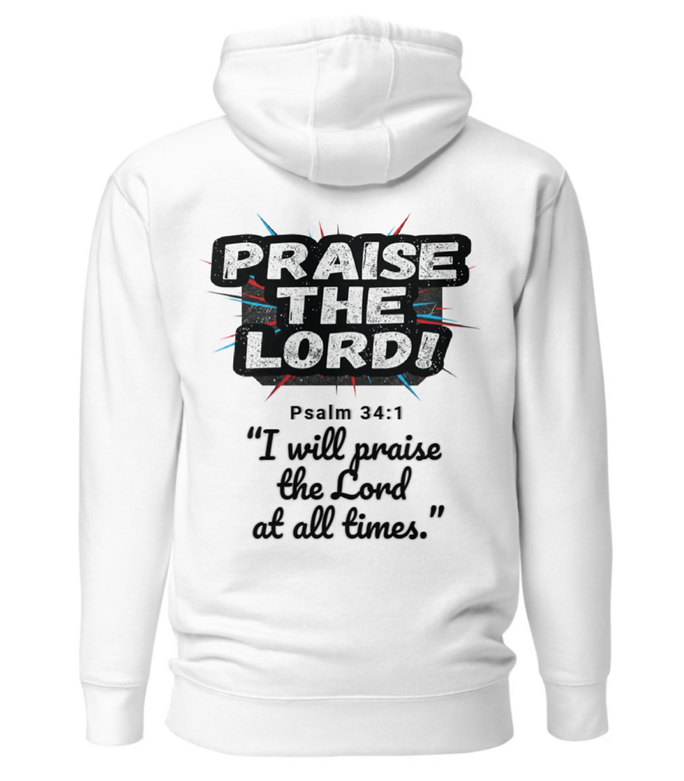 Thumbnail: Praise The Lord Unisex Hoodie