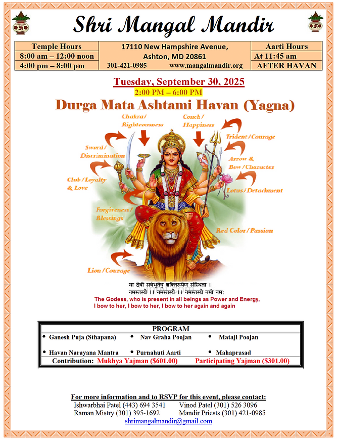 Ashtami Havan 2025.png