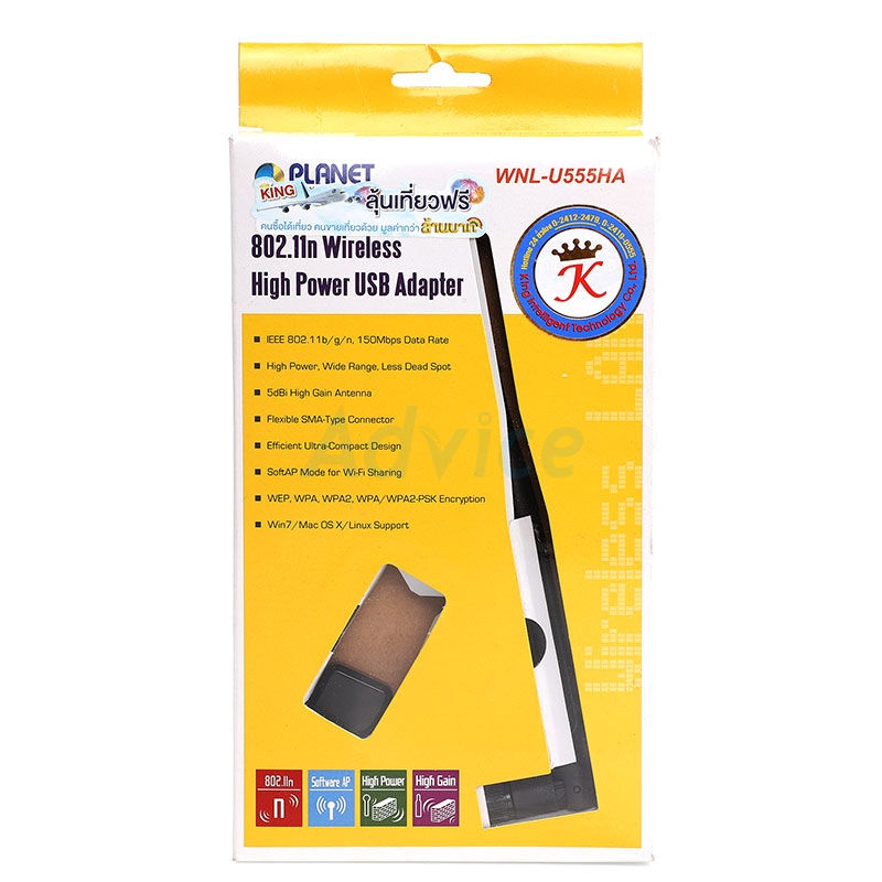 Thumbnail: Wireless USB Adapter PLANET (WNL-U55HA) N300 High Gain เครื่องช่วยขยายสัญญาณ