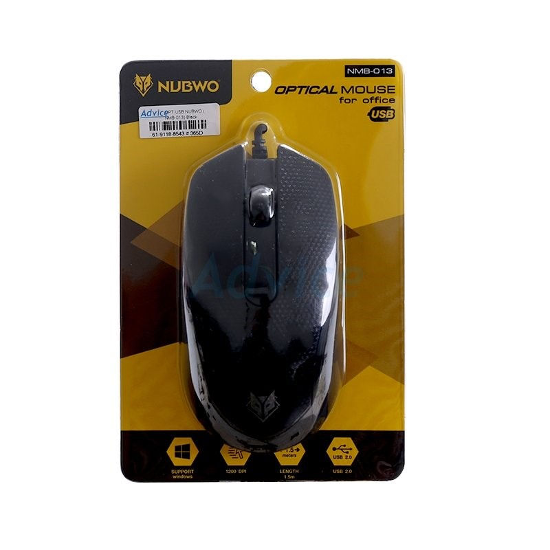 Thumbnail: USB Optical Mouse NUBWO (NMB-013) Black High Resolution.1200 DPI ประกัน 1Y