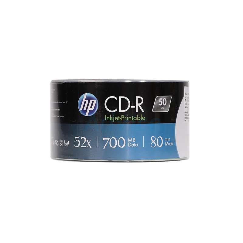 Thumbnail: CD-R 'HP' Printable (50/Pack) แผ่น CD-R Printable HP พิมพ์ภาพบนแผ่นได้