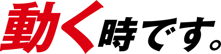 20250813-162941.png