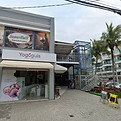 shoppingpuntablu.jpg