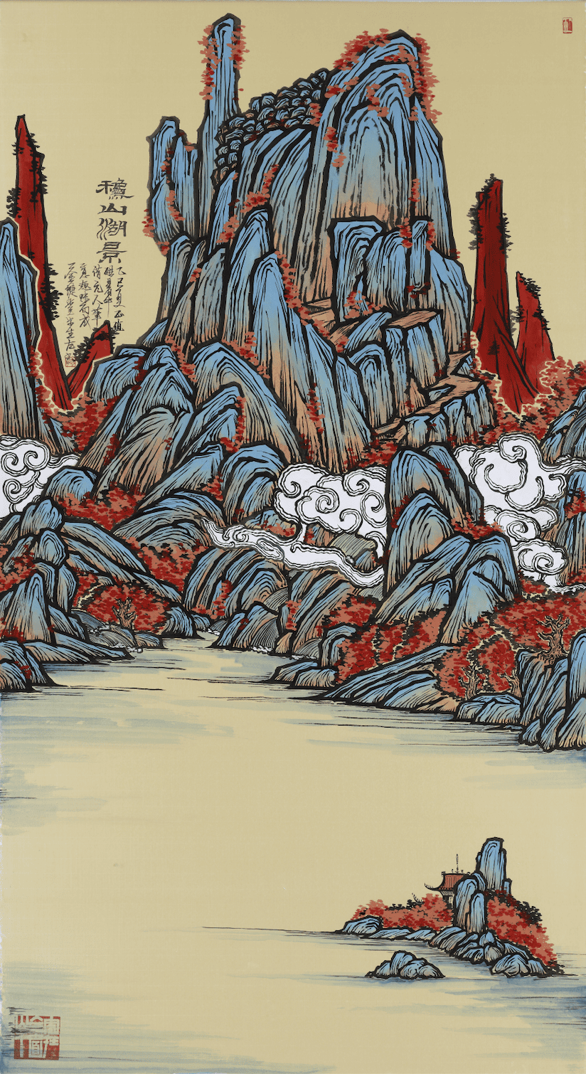 龝山湖景